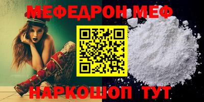 герыч Заводоуковск