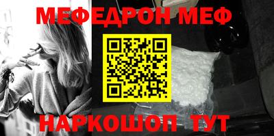 дживик Жуковский