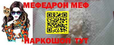 дживик Жуковский