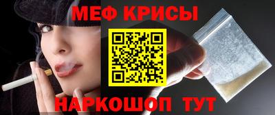 дживик Жуковский