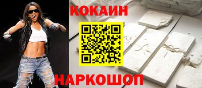 герыч Заводоуковск