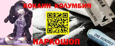 дживик Жуковский