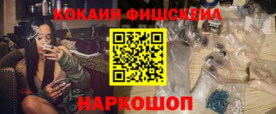 крисы Заволжье