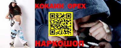 герыч Заводоуковск