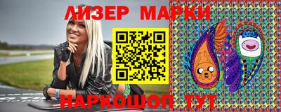 крисы Заволжье