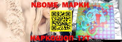 герыч Заводоуковск