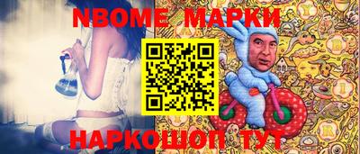 дживик Жуковский