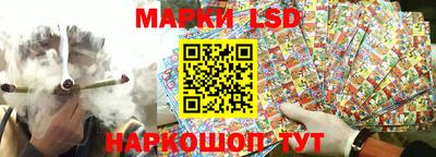 крисы Заволжье