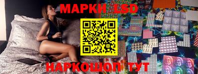 крисы Заволжье
