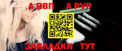 дживик Жуковский