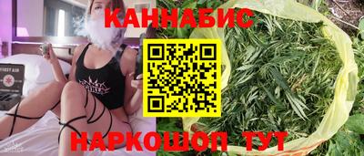 герыч Заводоуковск