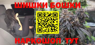 герыч Заводоуковск