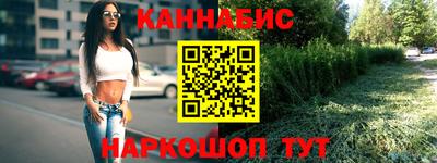 герыч Заводоуковск