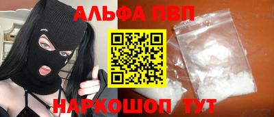 дживик Жуковский