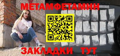 дживик Жуковский