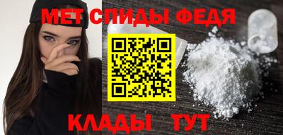 герыч Заводоуковск