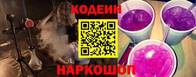 дживик Жуковский