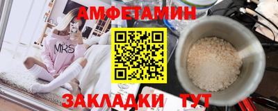 крисы Заволжье
