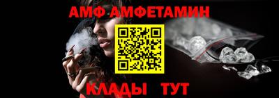 крисы Заволжье