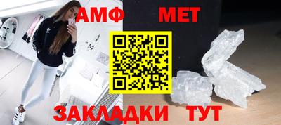 герыч Заводоуковск