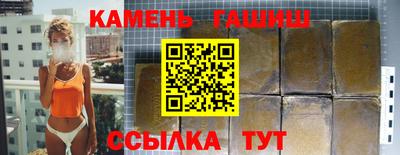 дживик Жуковский