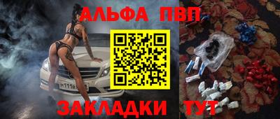 дживик Жуковский