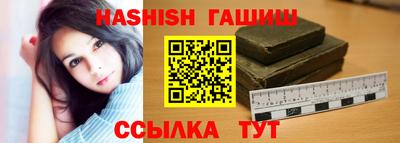 дживик Жуковский