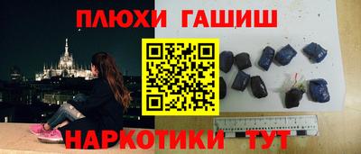 крисы Заволжье