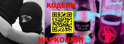 крисы Заволжье