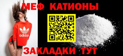 крисы Заволжье
