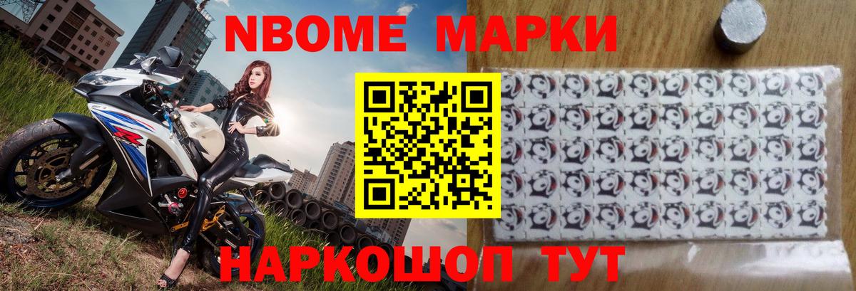 ЛСД экстази ecstasy  Лсд 25 экстази ecstasy  Менделеевск  Вход с VPN 